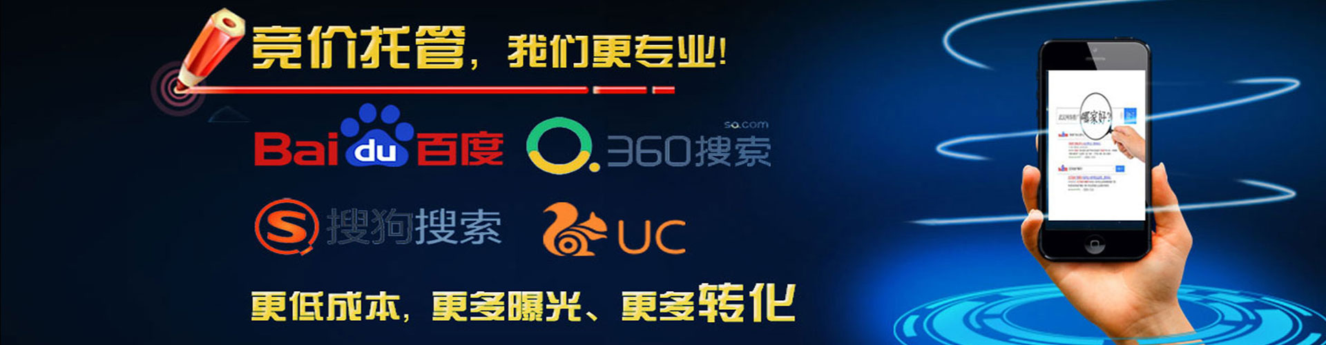 八步如何做sem